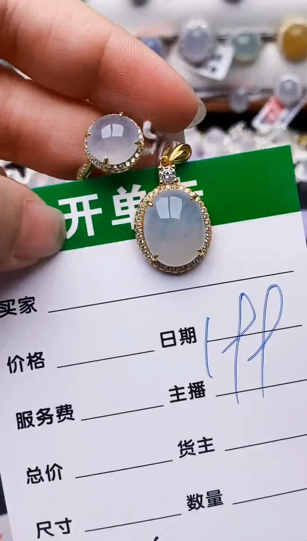 银S925镶嵌戒指翡翠0174