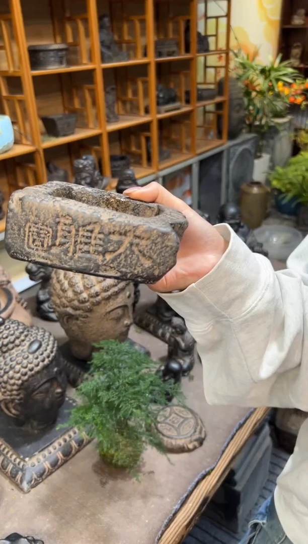 陶土【火山泥】大雅汉砖