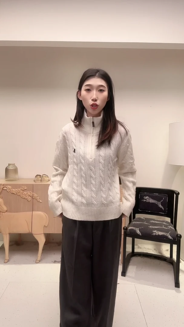 提花螺纹半拉链老钱白色上衣