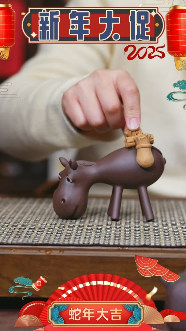 【闪购商品】紫砂茶壶茶宠茶宠