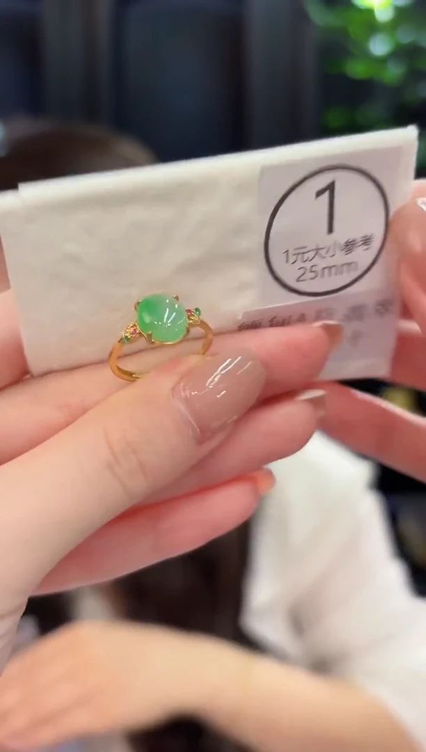 未镶嵌戒指翡翠 缅甸A货/支持复检/一件