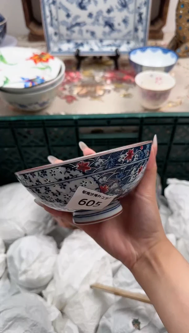 瓷片A-----------L605