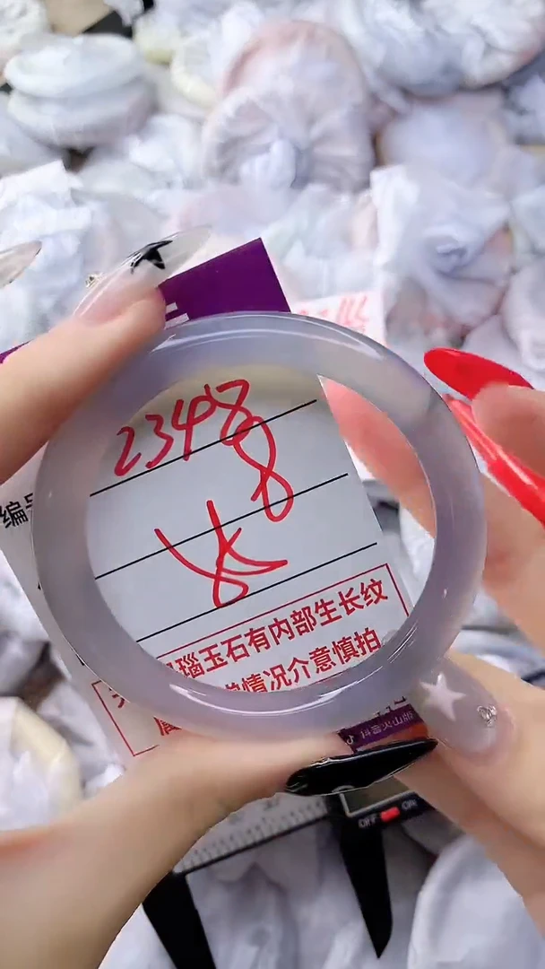 玛瑙/玉髓手镯未镶嵌2348