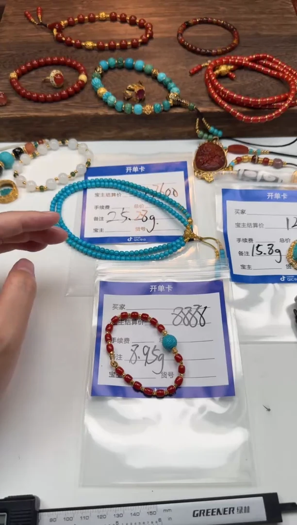 18K金镶嵌手串手串南红玛瑙杂**～手串手串