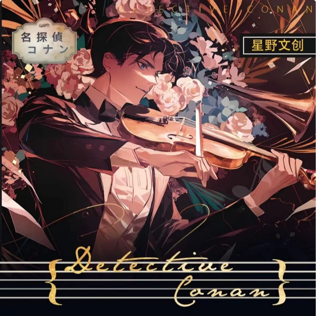 【玩法合集】星野文创名侦探柯南亚克力色纸-【代拆】