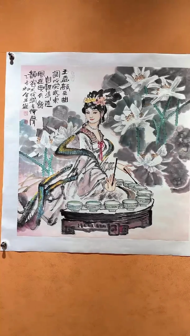 国画刘金玉老师亲笔手绘
