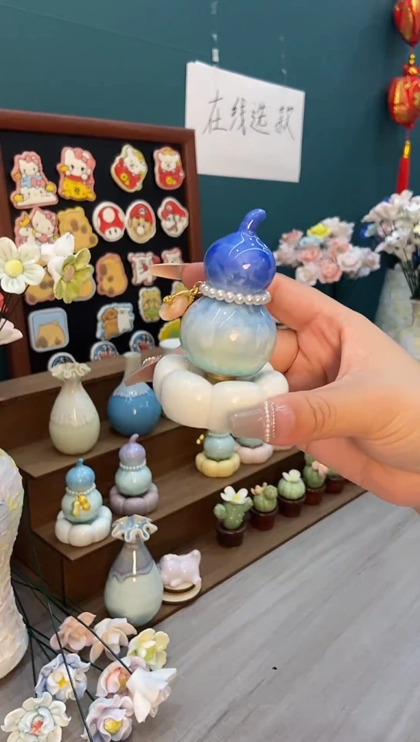 摆件冰蓝色结晶釉小葫芦1个装