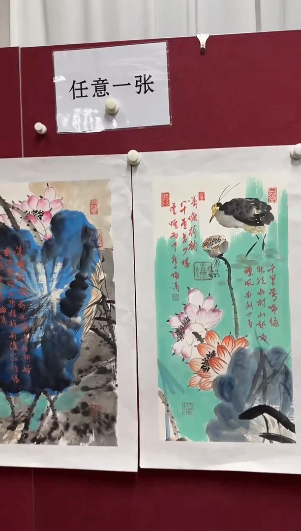 国画梅清书画精品(任意一张)