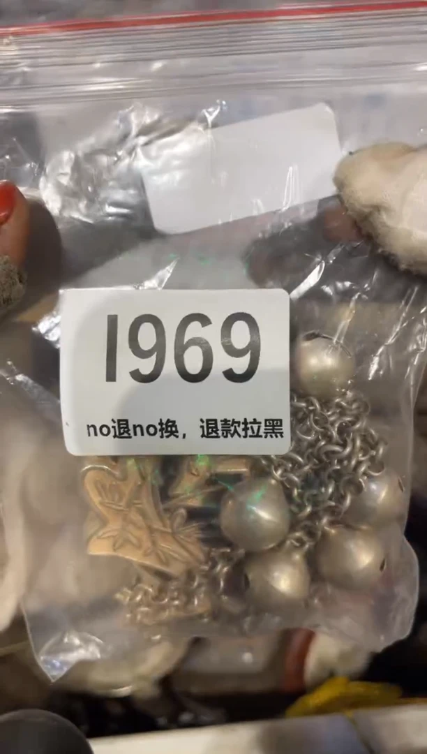 瓷片本*表姐直播链接火爆热卖