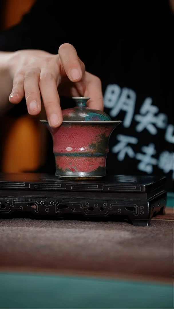 229-1竹节两才（炉钧釉）