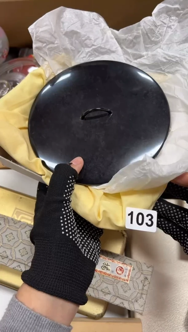 瓷片中**客103中古商品谨慎参拍