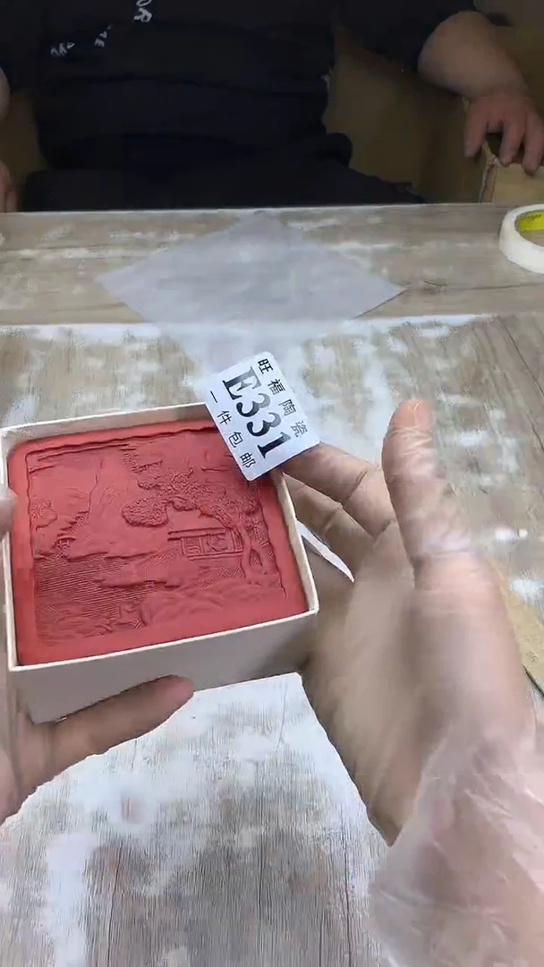 【闪购商品】瓷片旺福家陶瓷甄选