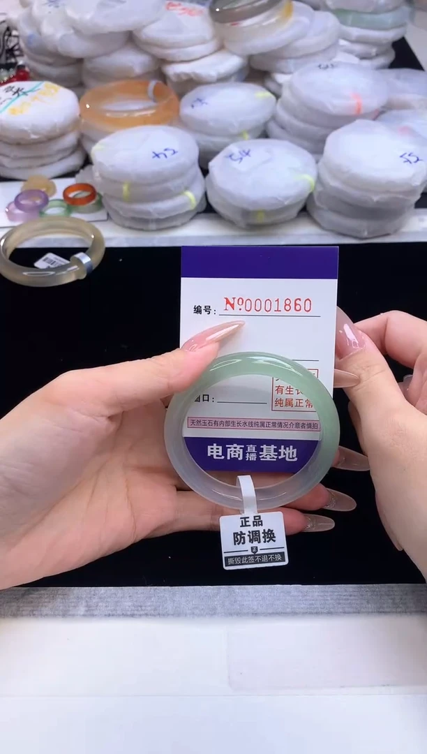 【闪购商品】玛瑙/玉髓手镯未镶嵌1860圈口53