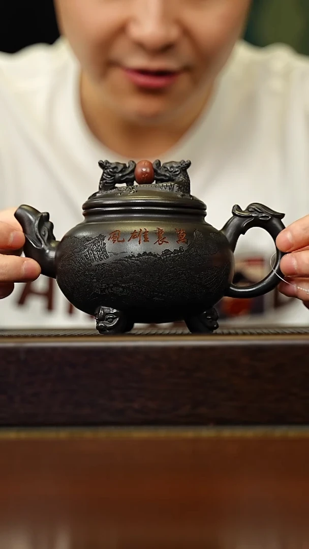 茶壶紫砂宜兴原矿 手工 紫砂壶容量450CC