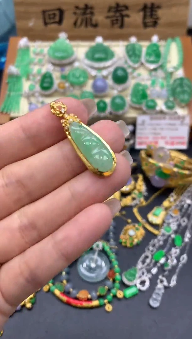 【闪购商品】翡翠颈饰18K金镶嵌333-中国好珍宝