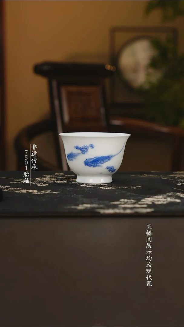 杯子瓷120cc。。。。。。。。。