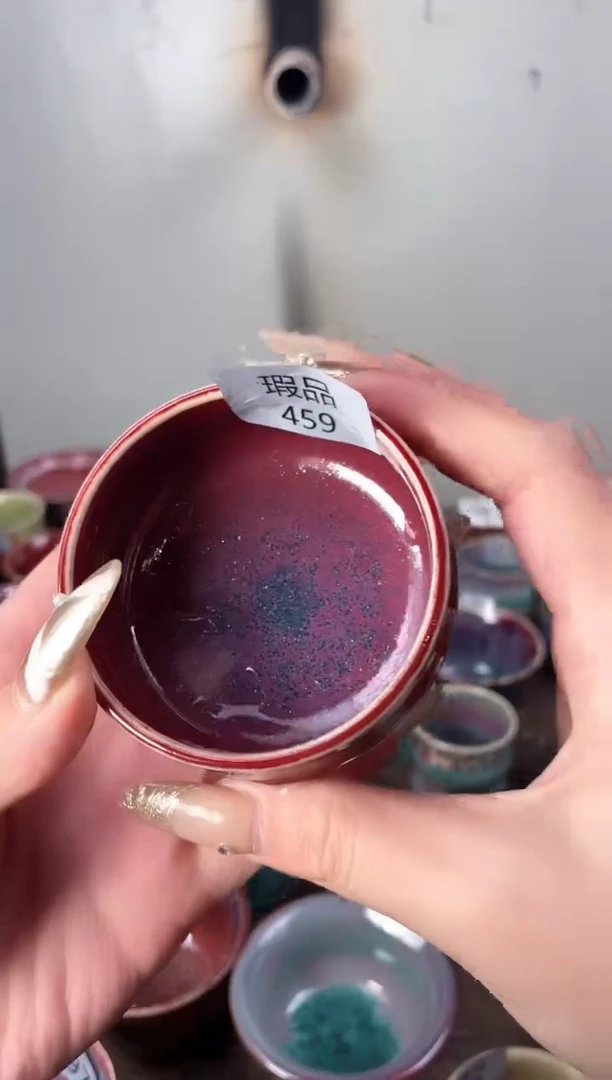 【闪购商品】摆件钧瓷手工茶器窑变