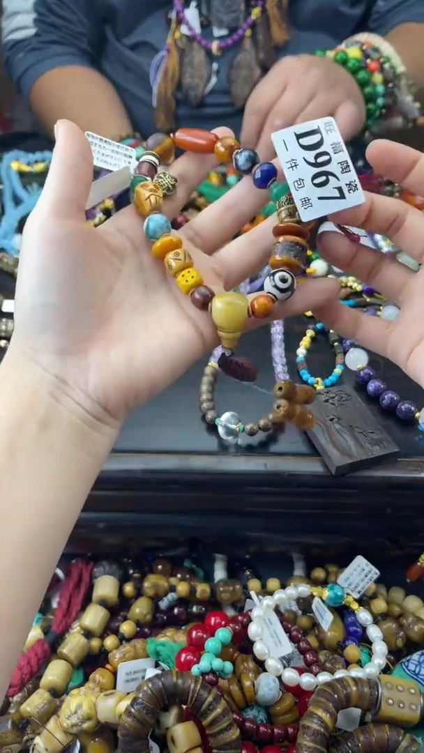 瓷片@*问旺福家陶瓷一号商品