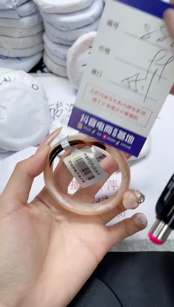 未镶嵌手镯玛瑙/玉髓888