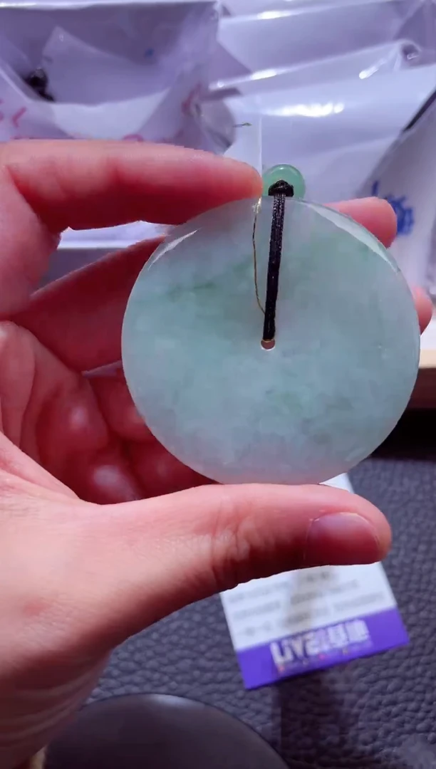 颈饰未镶嵌翡翠00000682