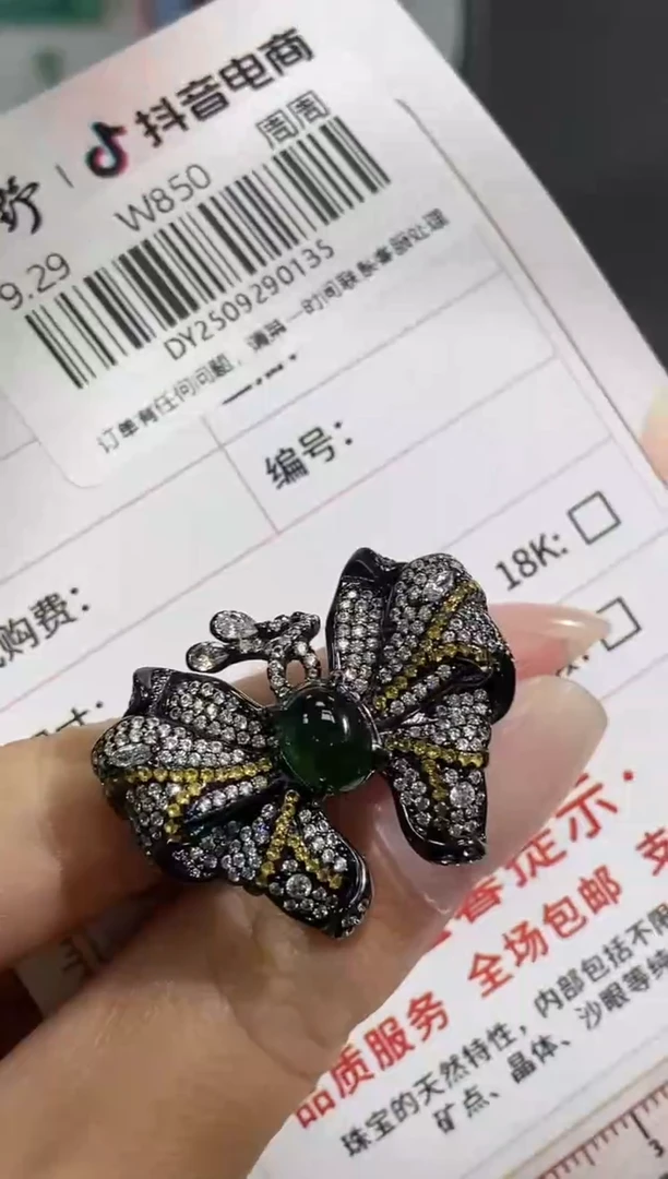 未镶嵌定制翡翠天然翡翠A货135