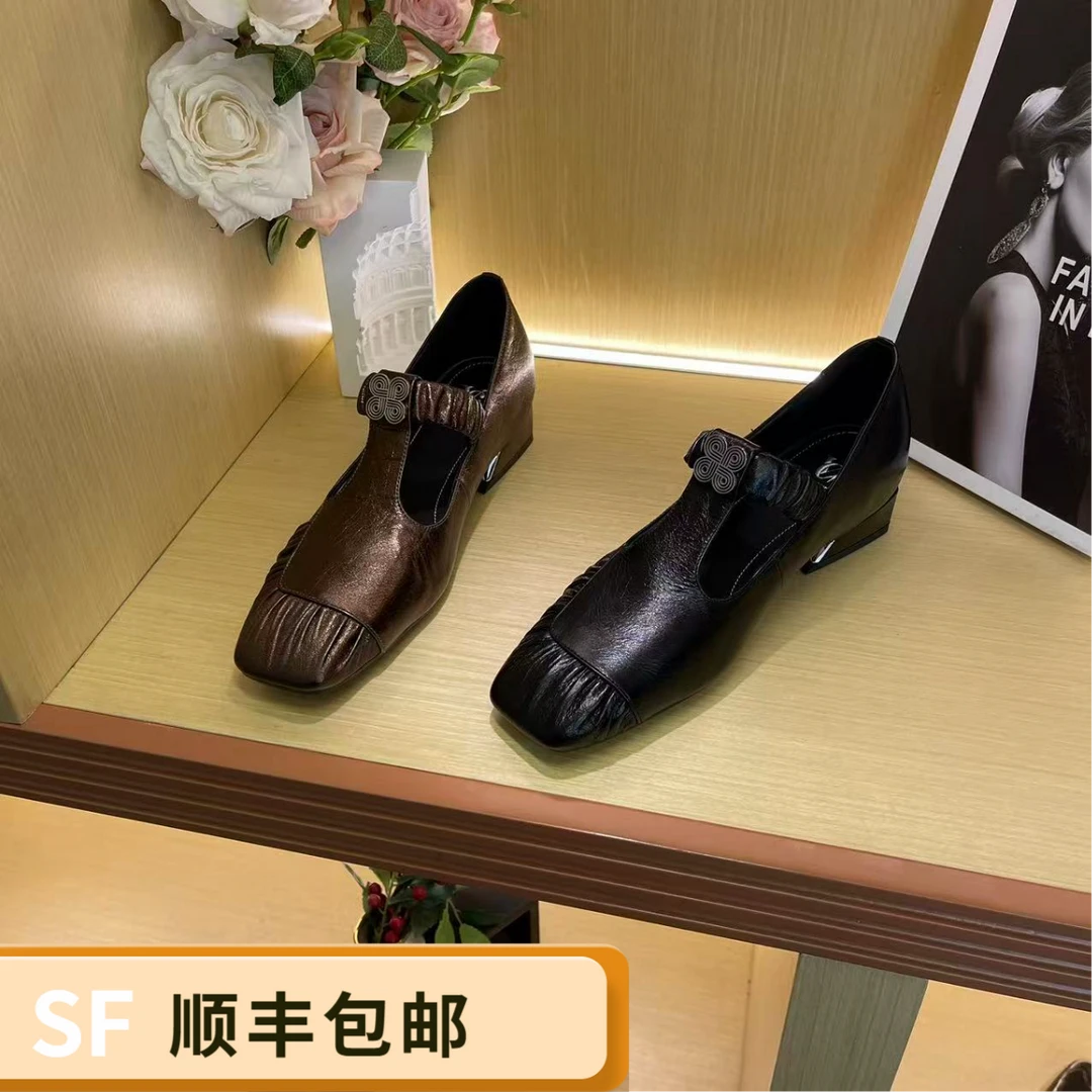 1463【墨香】牛皮复古方头气质版欧洲站2025浅口单鞋A【5CM】