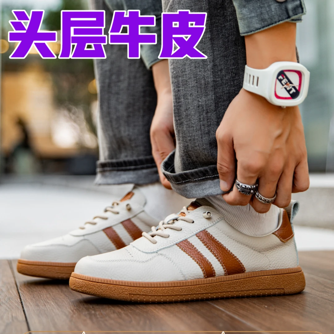 【帕拉鞋】头层牛皮春夏款男士软底复古低帮真皮时尚透气百搭休闲鞋
