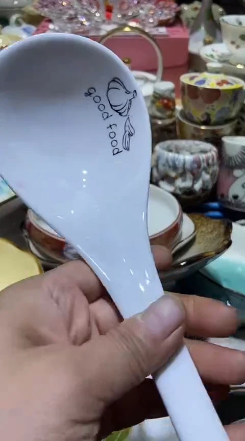 瓷片111111111111@@1