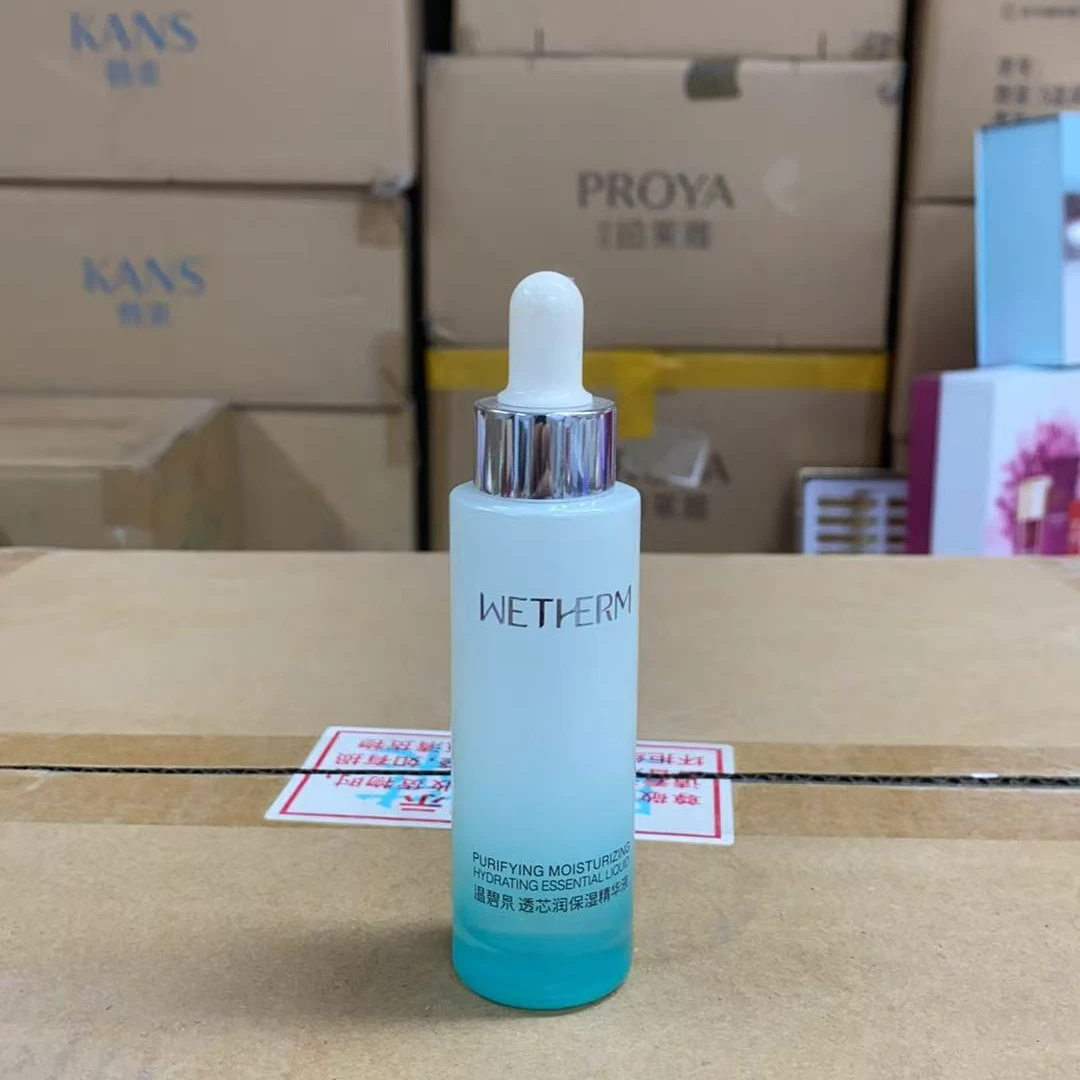 WETHERM/温碧泉【裸瓶】透芯润精华液30ml
