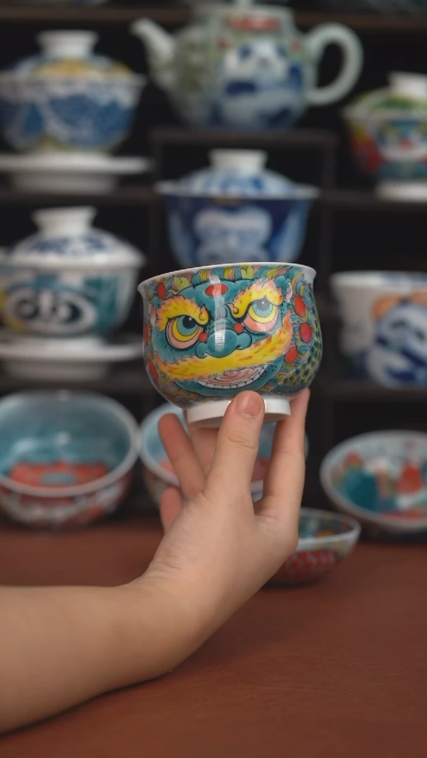 老师作品池鱼高卢氏杯（微瑕价格）