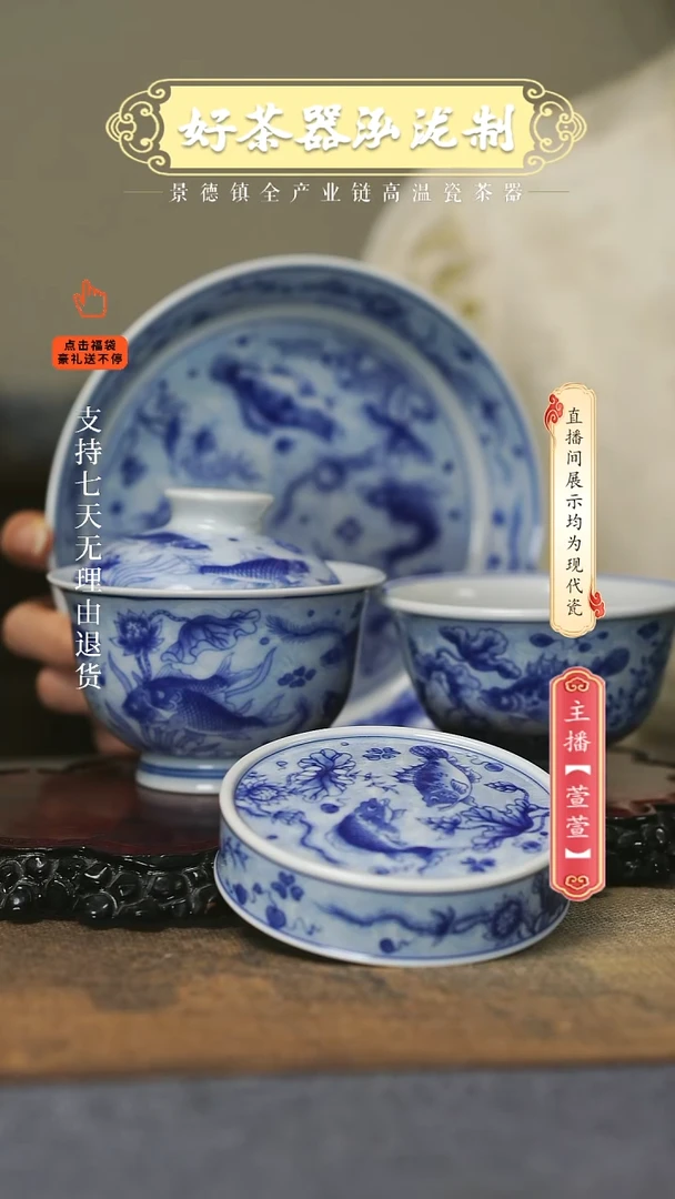 其他不**能4件套，，，，，，