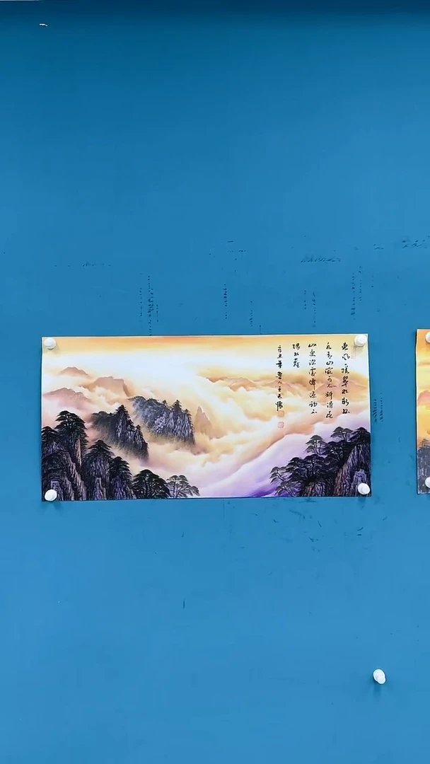 【闪购商品】国画1.30-国检-卢原王夫怀-三尺-157