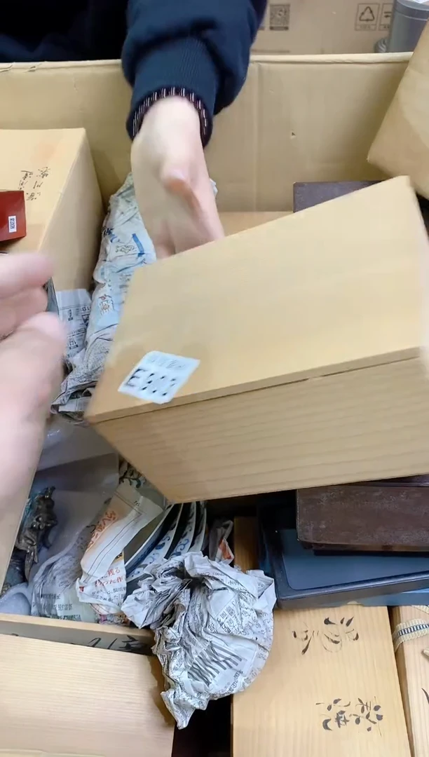 【闪购商品】瓷片903山抹微云君山抹微云君