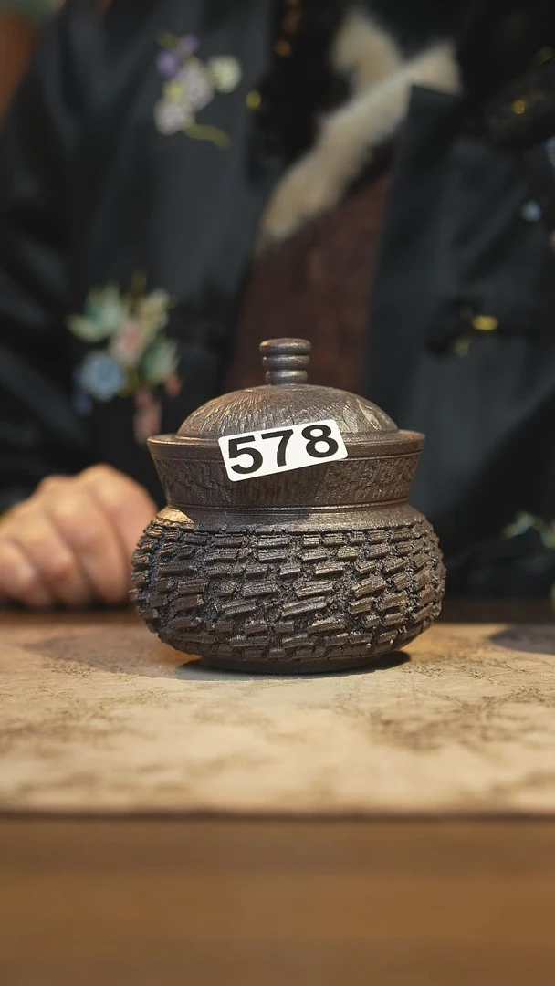 陶瓷茶器茶具盖杯578