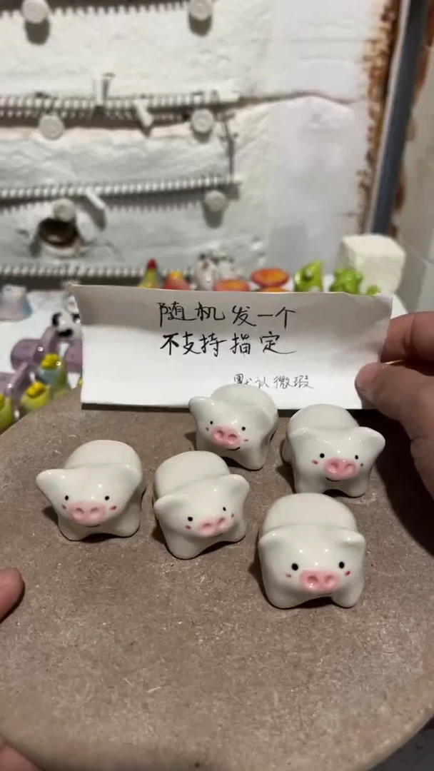【闪购商品】摆件85纯手工微瑕陶瓷摆件