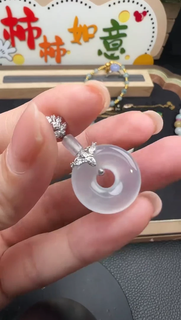 吊坠(不含链)18K金镶嵌翡翠勿拍