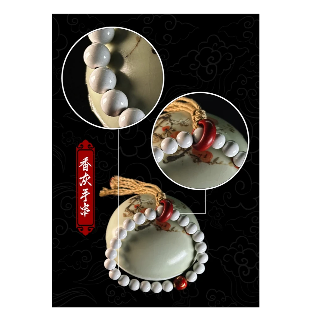 亚克力手链 武岳手串金色福图手串手链