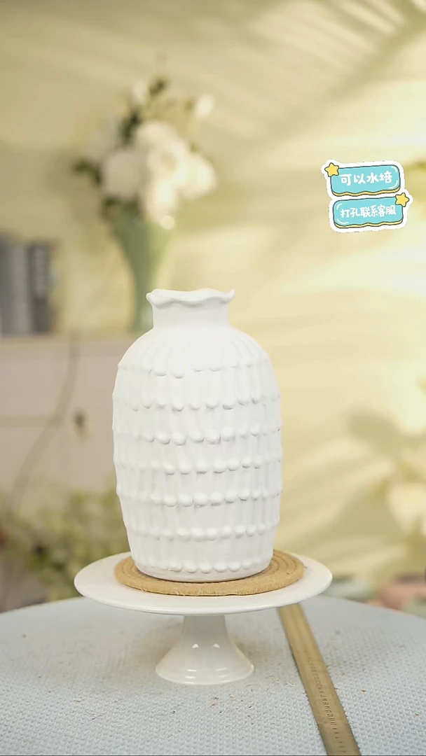 磨砂白涟景德镇高温陶瓷花瓶摆件