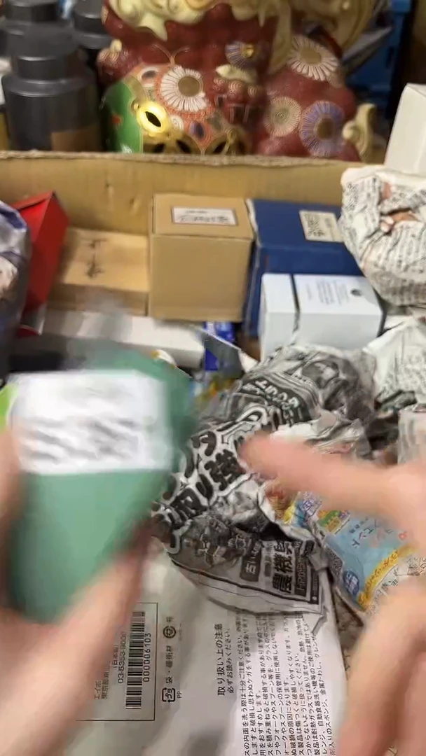 瓷片361顺顺利利顺顺利利
