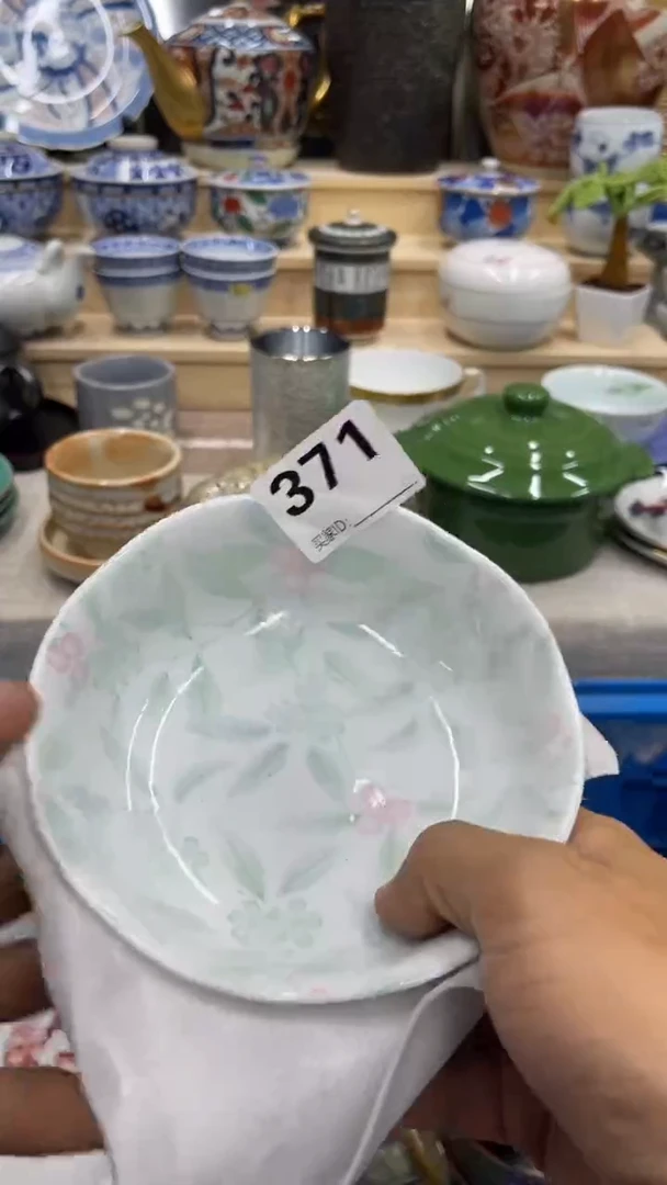 沁*371福利发发发发发发发发
