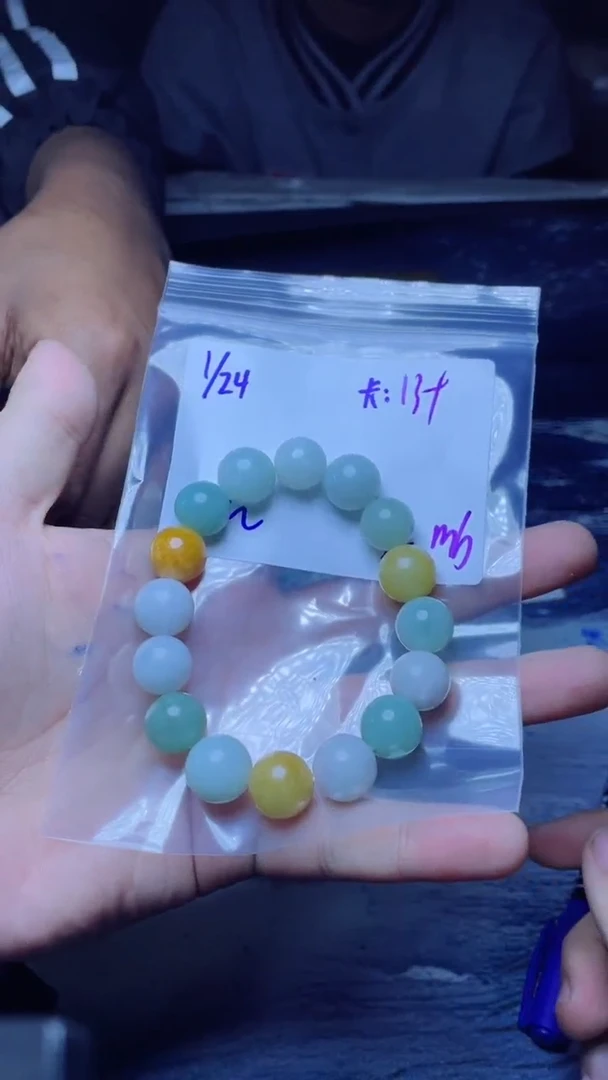 【闪购商品】定制翡翠未镶嵌珠串