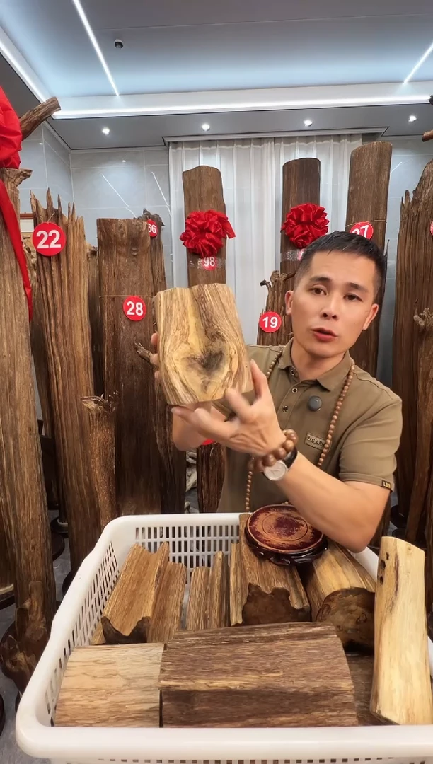 沉香沉香碎屑沉香原料