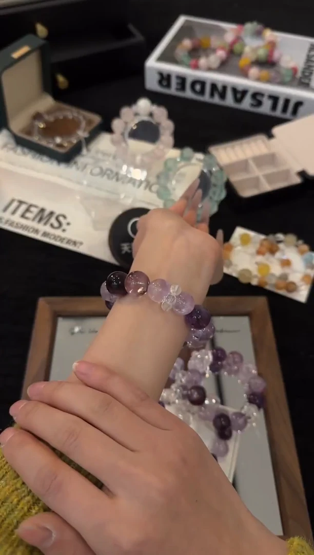 未镶嵌手链水晶紫水晶多宝x3591