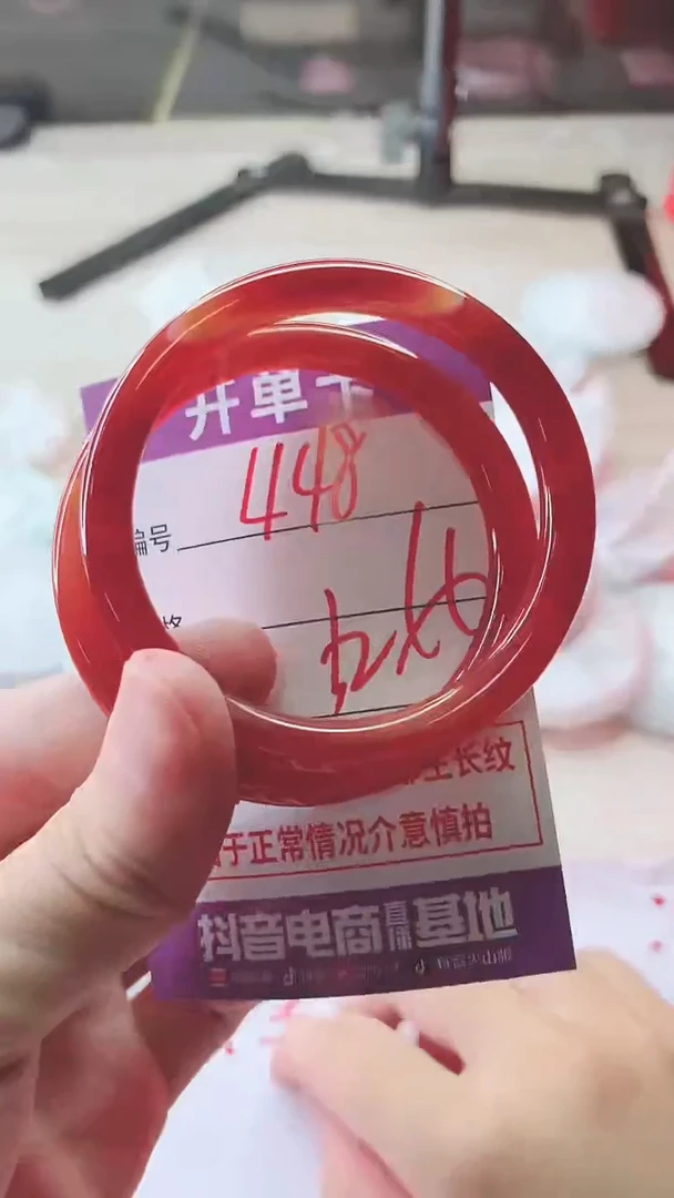 手镯玛瑙/玉髓未镶嵌448