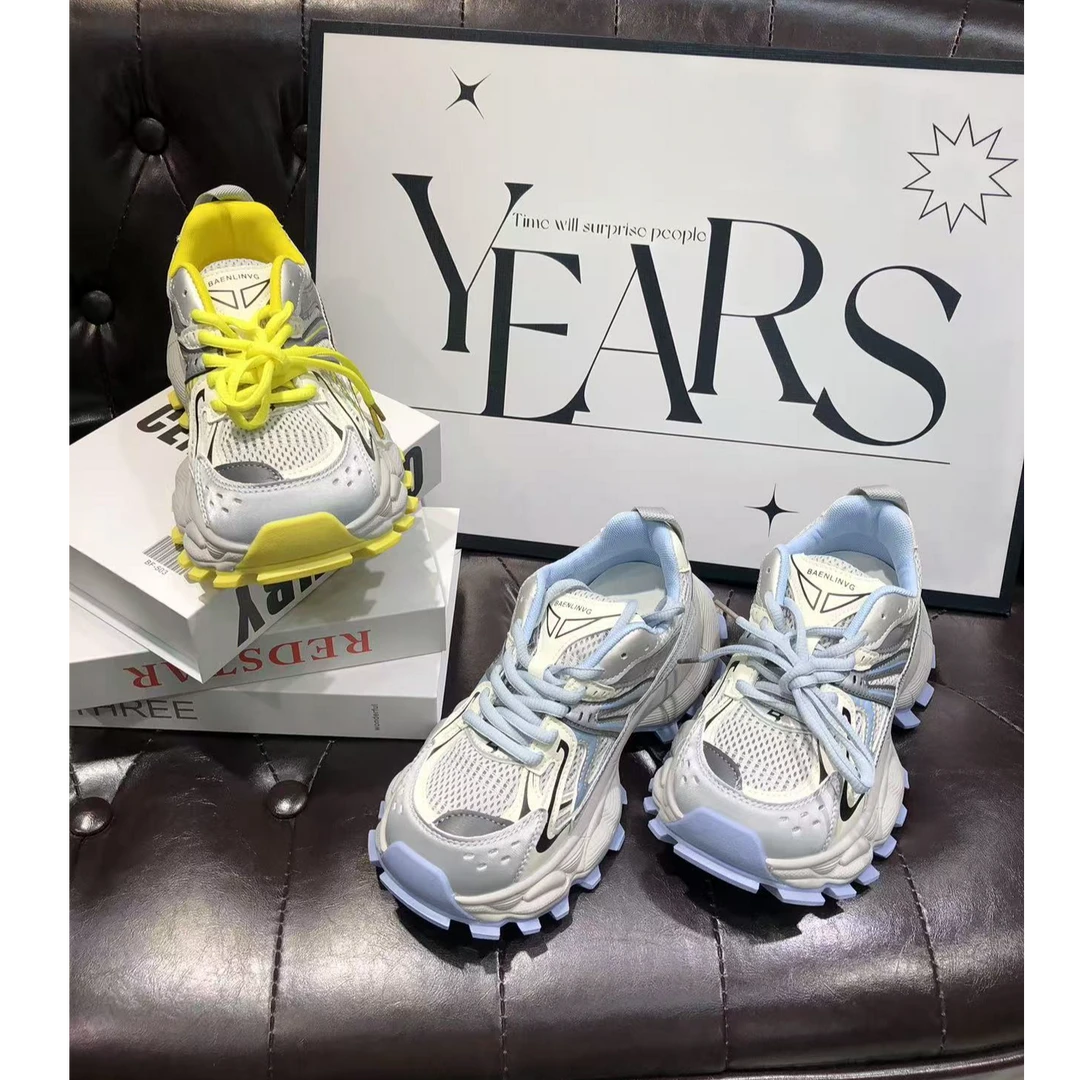 （超帅）巴黎章鱼底百搭洋气透气透网老爹鞋