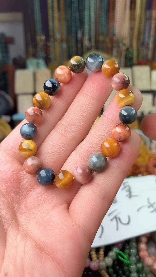 【闪购商品】木变石（虎睛石）.未镶嵌（一物一件）5384