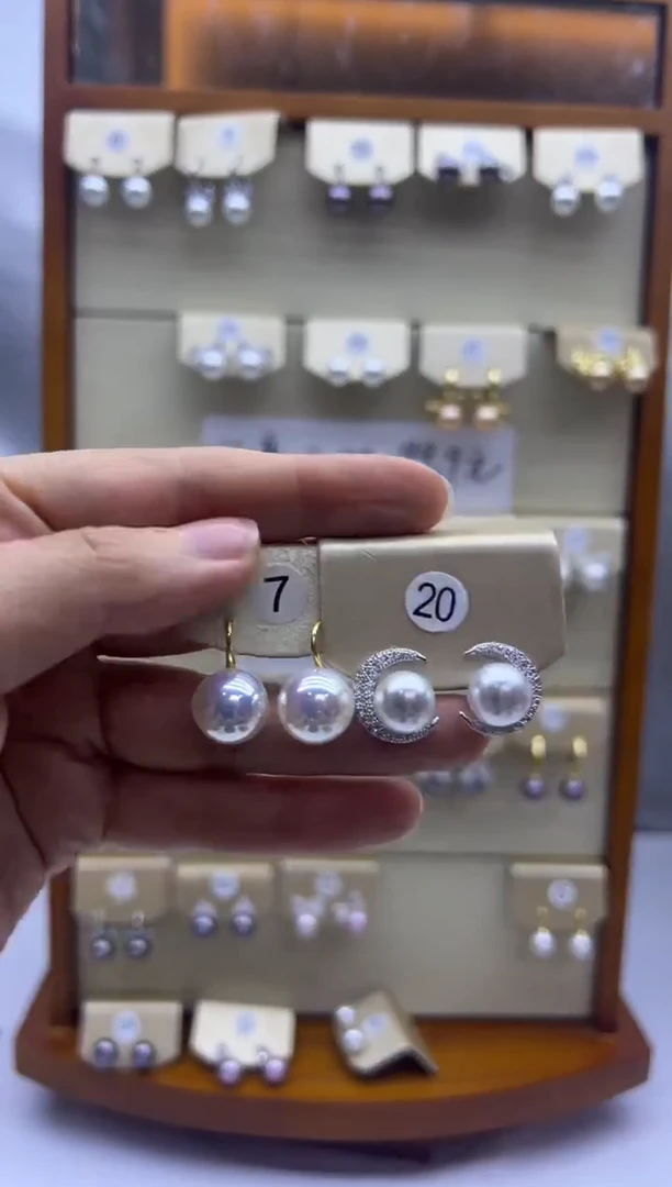 未镶嵌耳饰淡水珍珠7+20