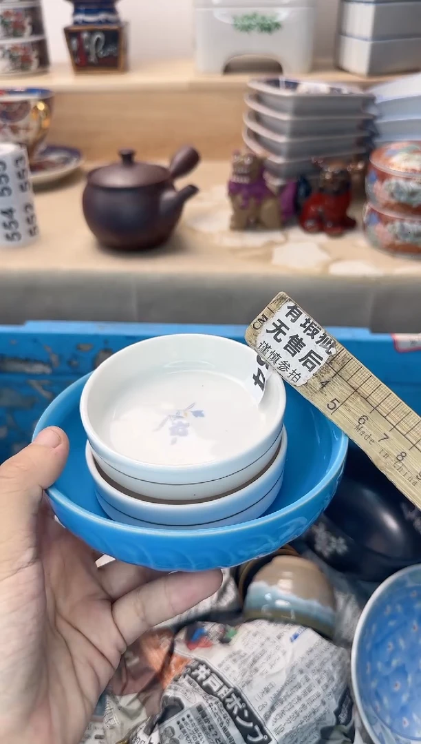 茶杯紫砂一**。534陶艺中古瓷器满18米包邮