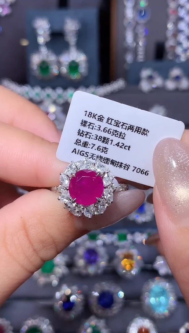 18K金镶嵌戒指红宝石3.66ct/AIGS/无烧缅甸抹谷