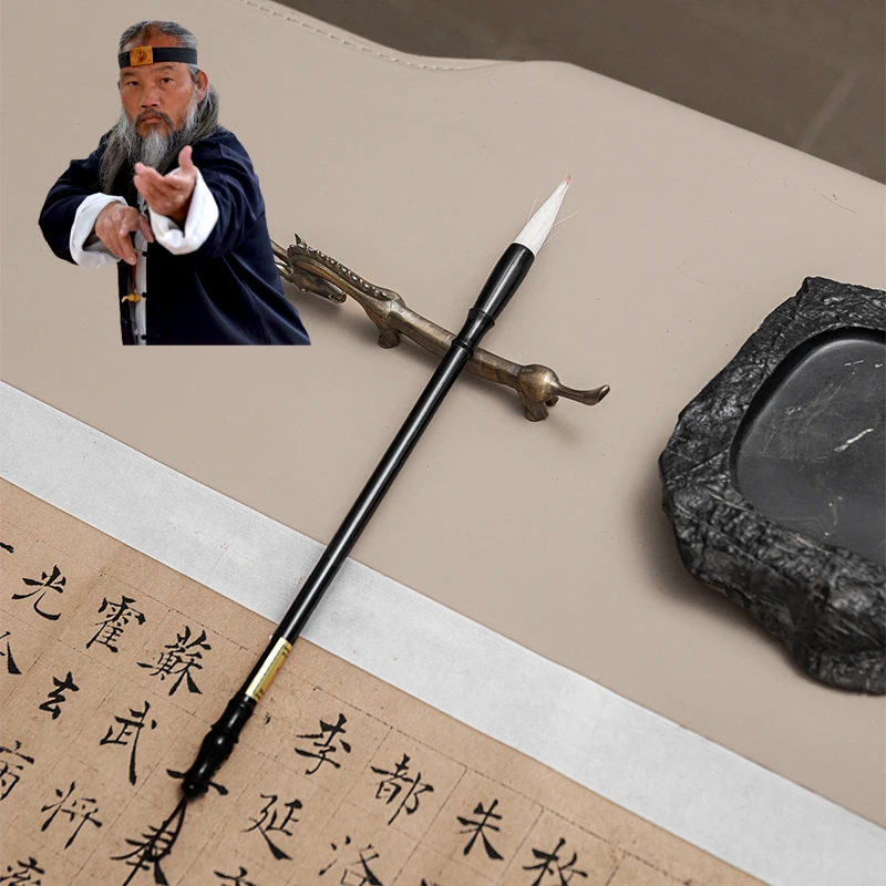 青城山何道君养师